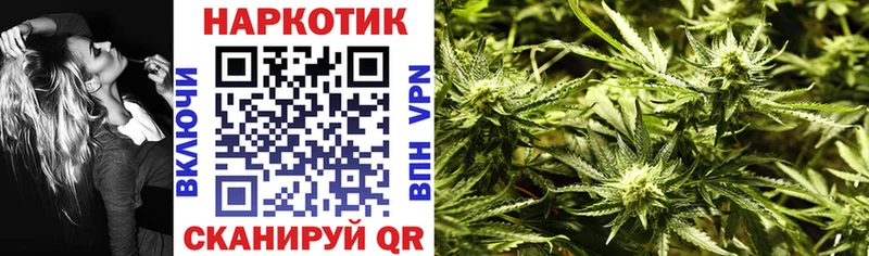 Какие есть наркотики Юрюзань Кокаин Меф Галлюциногенные грибы Марихуана ГАШ СОЛЬ