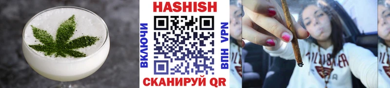 где купить наркоту  Юрюзань  Canna-Cookies марихуана 