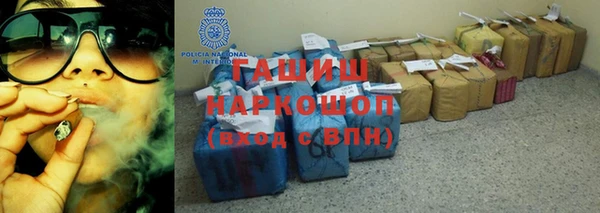 сатива Нягань