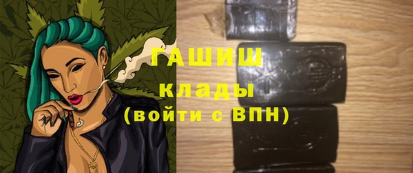 мяу мяу мука Няндома