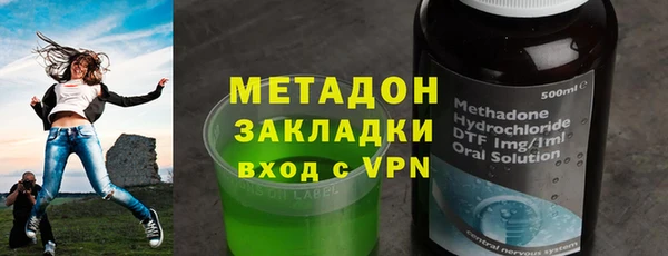 мяу мяу мука Няндома