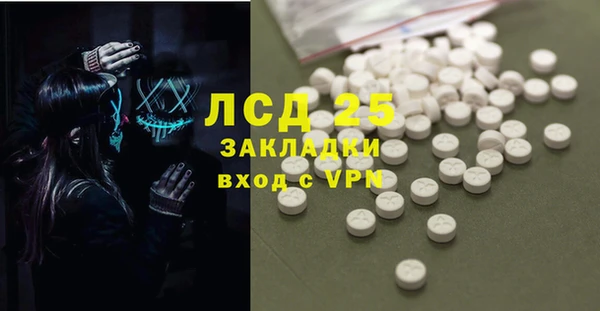 мяу мяу мука Няндома