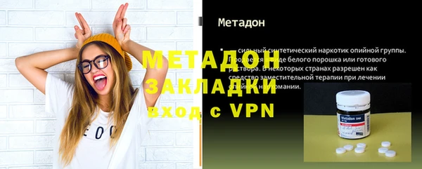 сатива Нягань