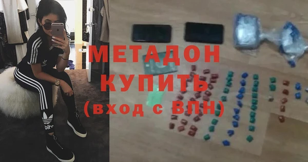 мяу мяу мука Няндома