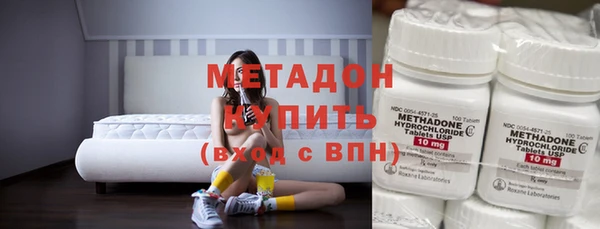 альфа пвп Нязепетровск