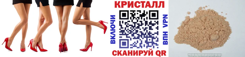 купить наркотики сайты Юрюзань Первитин винт